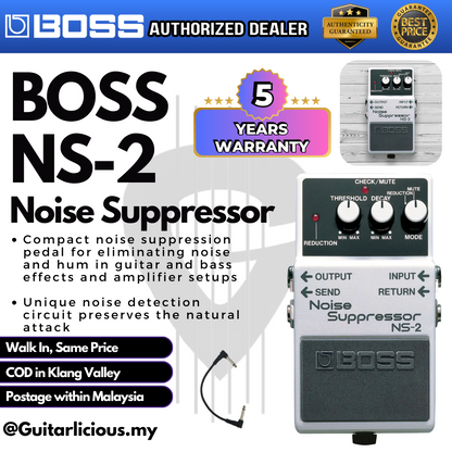 pedal boss ns 2 BOSS Noise Suppressor (NS-2 / NS2 / NS 2) Guitar Pedal Effect – GUITARLICIOUS