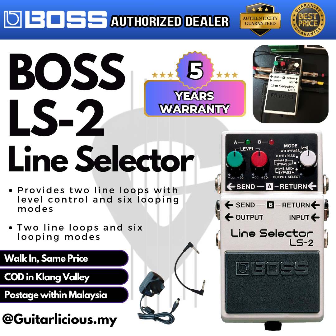 BOSS Line Selector (LS-2 / LS2 / LS 2) Guitar Effects Pedal BOSS Line Selector (LS-2 / LS2 / LS 2) Guitar Effects Pedal
