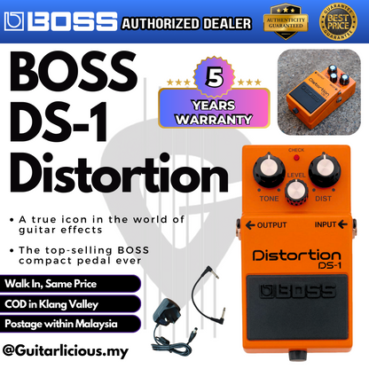 BOSS Distortion (DS-1 / DS1 / DS 1) Guitar Effects Pedal