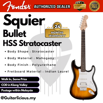 FENDER Squier Bullet Stratocaster HSS Hardtail Electric Guitar, Laurel FB, Brown Sunburst