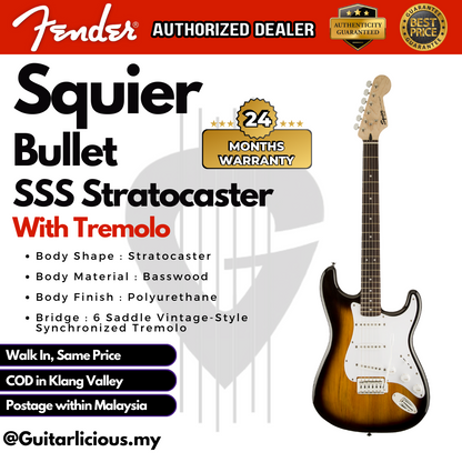 FENDER Squier Bullet SSS Stratocaster with Tremolo Electric Guitar - Brown Sunburst