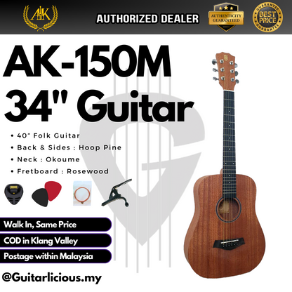 A&K Music Guitar 34 inch Acoustic Guitar - Solid Coffee ( AK150M / AK-150 / AK 150 M )