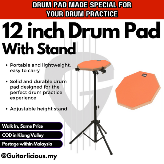 12 inch Drum Practice Pad with Stand (DPAD - HY632)