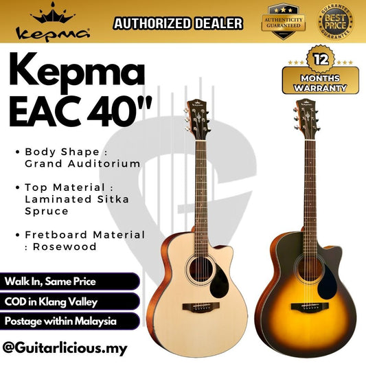 KEPMA EAC 40 inch Grand Auditorium Acoustic Guitar (EAC40 / EAC-40)