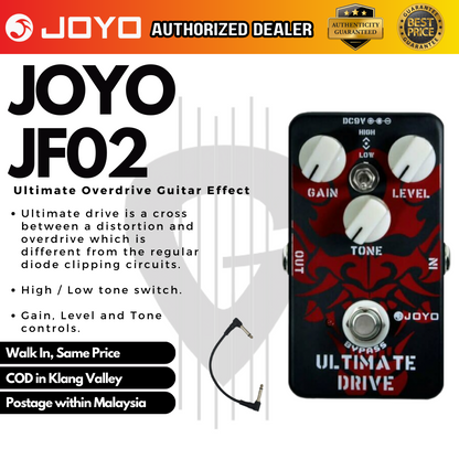 JOYO Ultimate Drive (JF-02 / JF02 / JF 02) Guitar Effects Pedal