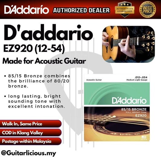 D'Addario EZ920 85/15 Bronze Acoustic Guitar Strings, Medium Light, 12-54 (012-054)