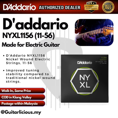 D'Addario NYXL1156 Nickel Wound Electric Strings Set , 11-56 (011-056)