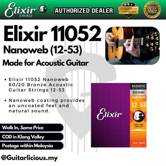 Elixir Strings 11052 Nanoweb 80/20 Acoustic Guitar Strings - .012-.053 Light