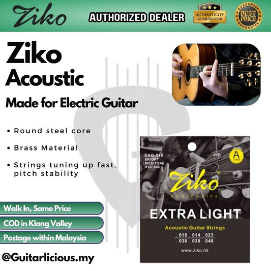 Ziko DAG-010 Acoustic Guitar Strings (Extra Light) (010-048)