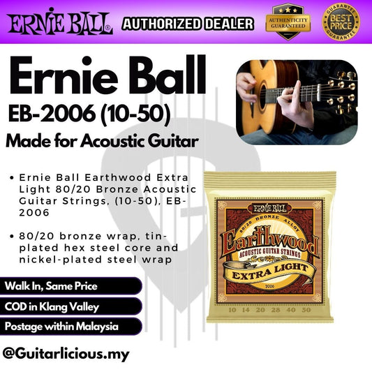 Ernie Ball 2006 Extra Light Earthwood 80/20 Bronze Acoustic Strings (010-050 / EB-2006 / EB2006)