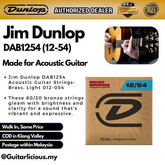 Jim Dunlop DAB1254 Acoustic Guitar Strings Set, , Brass, Light (DAB 012 - 054)