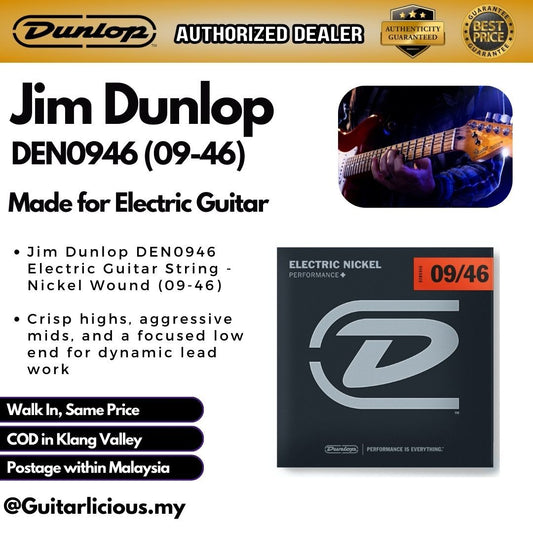 Jim Dunlop DEN0946 Electric Guitar Strings Set, , Nickel Wound LT/HV (DEN 009 - 046)