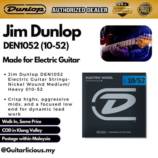 Jim Dunlop DEN1052 Electric Guitar Strings Set, , Nickel Wound Medium/ Heavy ( DEN 010 - 052)