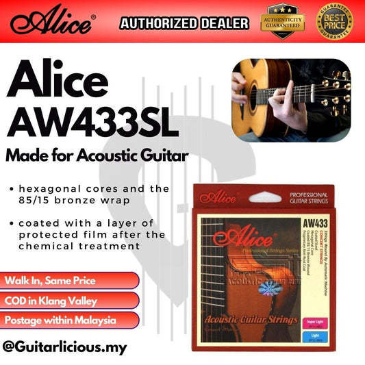 Alice AW433SL Acoustic Guitar Strings (Super Light) (011-052)