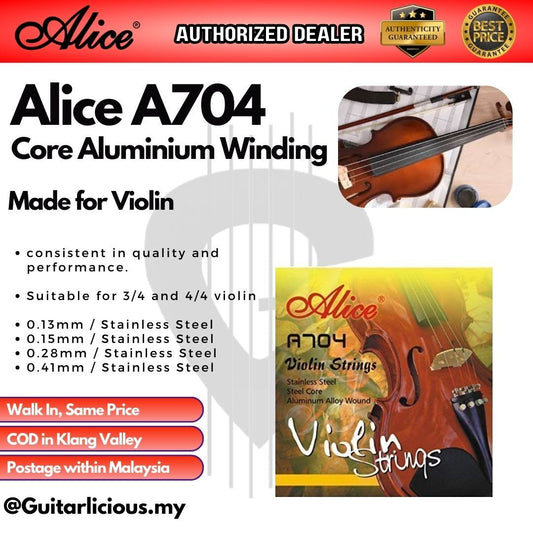 Alice A704 Violin Strings (013-041)