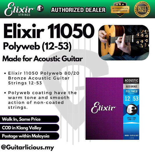 Elixir String 11050 Polyweb 80/20 Bronze Acoustic Guitar Strings (Light) (012 - 053)