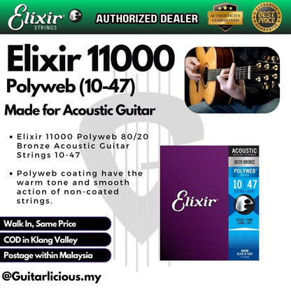 Elixir Strings 11000 Polyweb 80/20 Bronze Acoustic Guitar Strings (Extra Light) - (010-047)