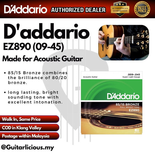 D'addario EZ890 Acoustic String Set (Super Light) (009-045)