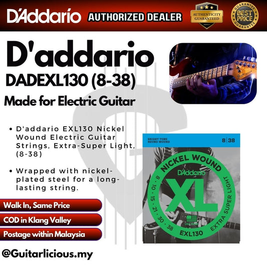 D'addario EXL130 Electric String Set (Extra Super Light) (008-038)