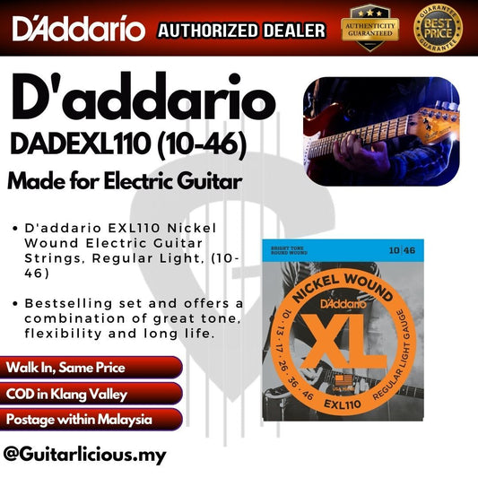 D'addario EXL110 Electric String Set (Light) (010-046)