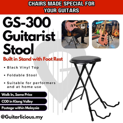 Guitarist Stool with Build in Stand with Footrest for Live Performer - GS-300 / GS300