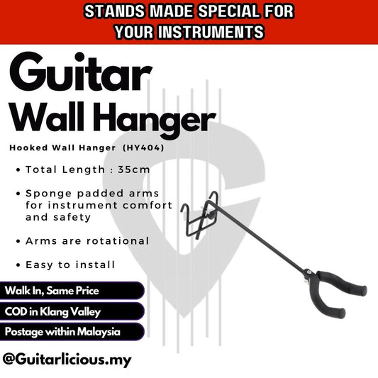 Guitar / Ukulele / Violin Wall Hanger Adjustable Angle for Netting Wall, Frame & Racks / Instrument Holder - (HY404)