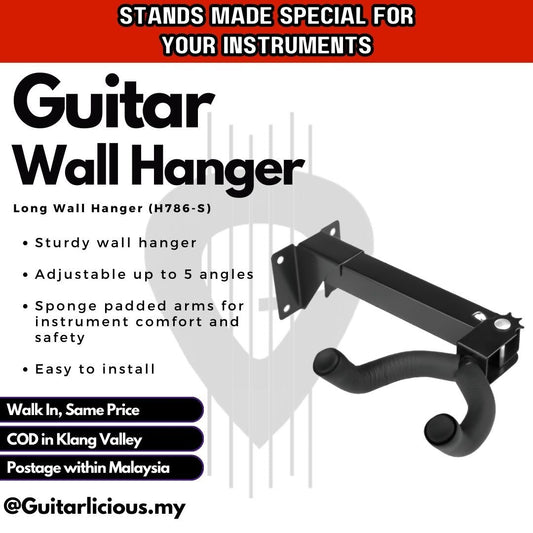 Guitar / Ukulele / Violin Wall Hanger Adjustable Angle / Instrument Holder - (H786-S)