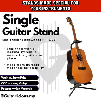 Single Guitar Stand with Lock - (HY302)