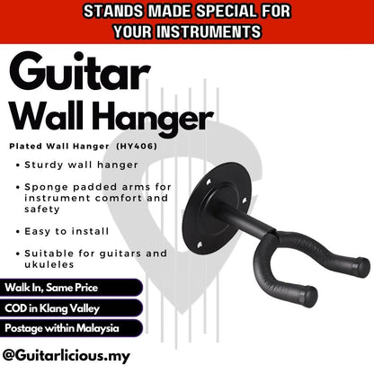 Guitar / Ukulele / Violin Wall Hanger / Instrument Holder (Round Plated & Short) - (HY406)