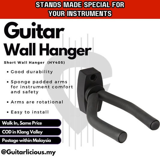 Guitar / Ukulele / Violin Wall Hanger (Short & Foldable) / Instrument Holder - (HY405)