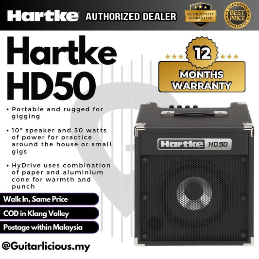 HARTKE 50Watt Bass Combo Amplifier (HD50 / HD-50)