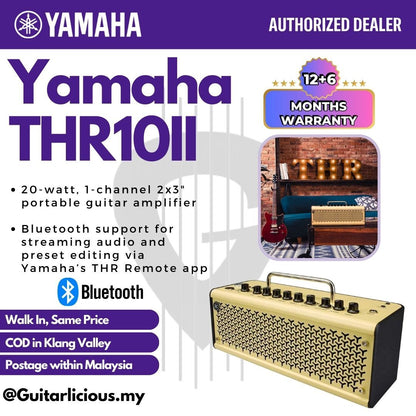 Yamaha THR10II Wireless - 20-watt 2x3" Modeling Combo Amplifier Speaker ( THR10-II / THR )