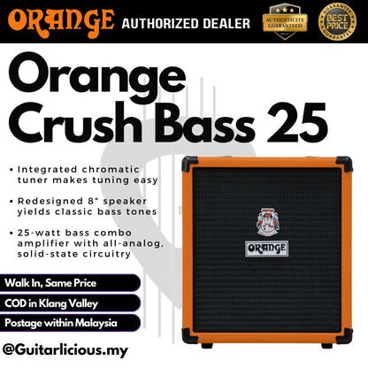 ORANGE Crush Bass 25 1x8 25W Bass Combo Amplifier Speaker (CrushBass25 / CrushBass-25 )