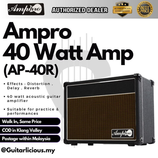 AMPRO 40watt Acoustic Amplifier Active Speaker with Bluetooth ( AP-40 / AP40 / AP40R )