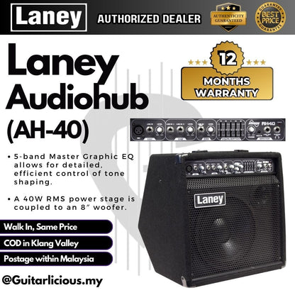 Laney Audiohub 40-watt 8″ Combo Active PA Speaker with Mixer (Ah40 / AH-40 / AH 40 / 40w)