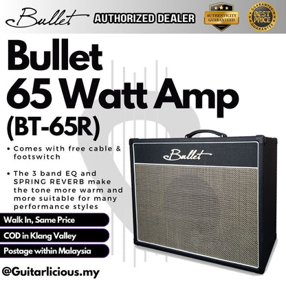 Bullet 65W Lead Guitar Amplifier with Distortion & Reverb (with Footswitch & Cable) -( BT-65R BT65 BT65R BT 65R / 65watt