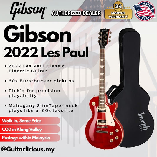 Gibson 2022 Les Paul Classic Electric Guitar with Hard Case - Translucent Cherry