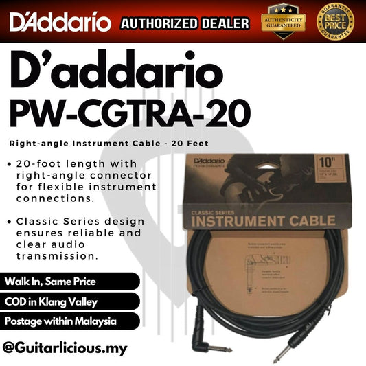 D'Addario Classic Series Right-angle Instrument Cable 10 / 20 feet ( PWCGTRA / PW-CGTRA )