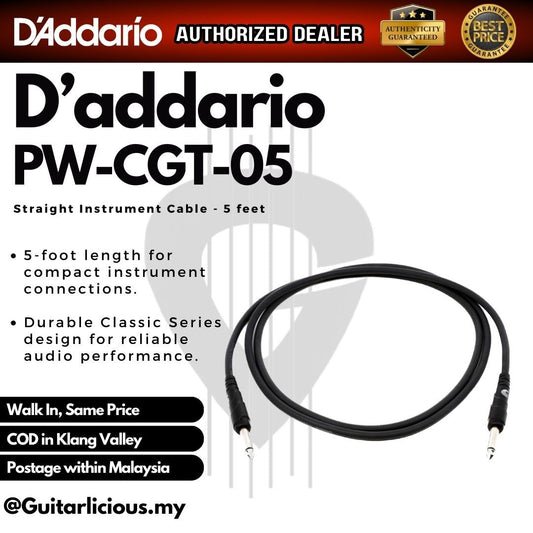 D'Addario Classic Series Instrument Cable 5 / 10 / 15 / 20 feet ( PWCGT / PW-CGT )