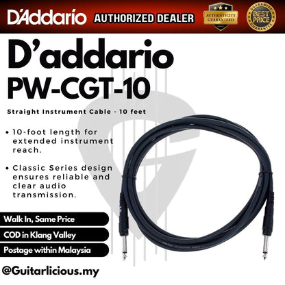 D'Addario Classic Series Instrument Cable 5 / 10 / 15 / 20 feet ( PWCGT / PW-CGT )