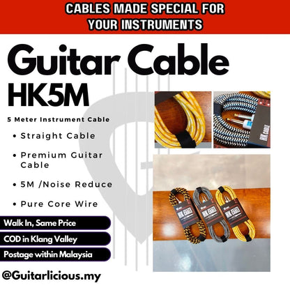 HK 1/4 inch / 6.35mm Premium Guitar Cable Noise Reduce Pure Core Wire for Acoustic, Electric, Bass Guitar (3m, 5m & 10m)