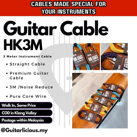 HK 1/4 inch / 6.35mm Premium Guitar Cable Noise Reduce Pure Core Wire for Acoustic, Electric, Bass Guitar (3m, 5m & 10m)