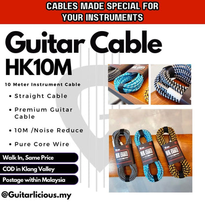 HK 1/4 inch / 6.35mm Premium Guitar Cable Noise Reduce Pure Core Wire for Acoustic, Electric, Bass Guitar (3m, 5m & 10m)