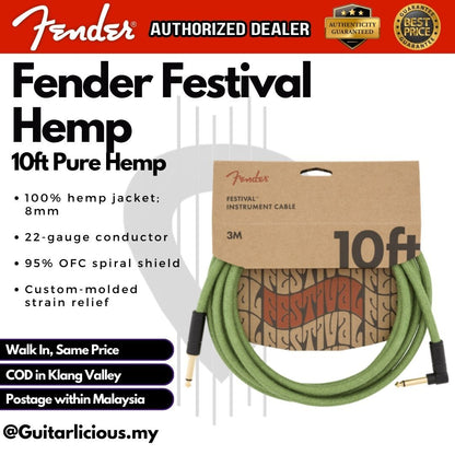 Fender Festival Hemp Instrument Cable, Pure Hemp , (10ft / 3m)