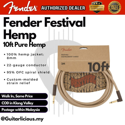 Fender Festival Hemp Instrument Cable, Pure Hemp , (10ft / 3m)