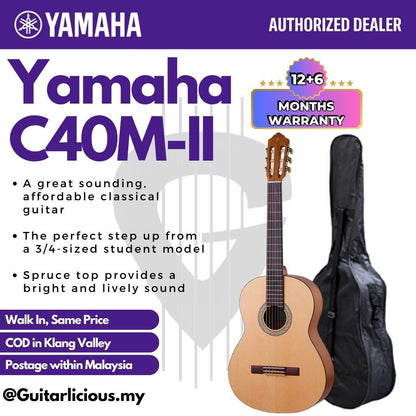 Yamaha C40M II 39 Inch Matte Full Size Classical Guitar Nylon String (C40 / C402 / C40-2)