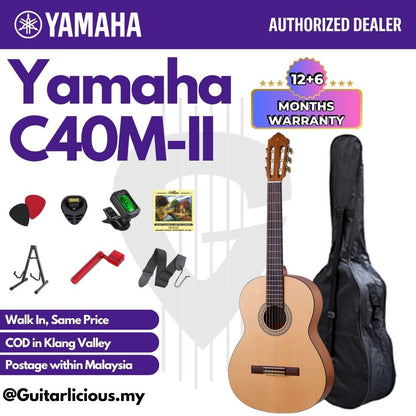 Yamaha C40M II 39 Inch Matte Full Size Classical Guitar Nylon String (C40 / C402 / C40-2)