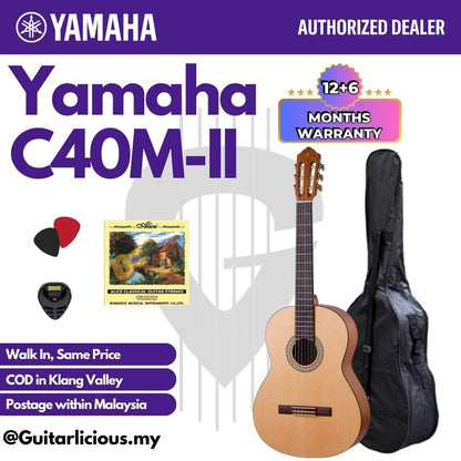 Yamaha C40M II 39 Inch Matte Full Size Classical Guitar Nylon String (C40 / C402 / C40-2)