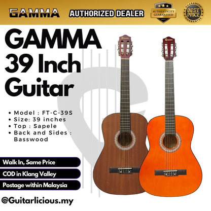 GAMMA 39 inch Beginner Classical Guitar (FT-C-39S)