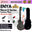 Enya Nova U Pro Tenor 26 Inch Carbon Fibre & Polycarbonate Ukulele Thin Body (ENY-NOVAU Pro / NOVA Pro)